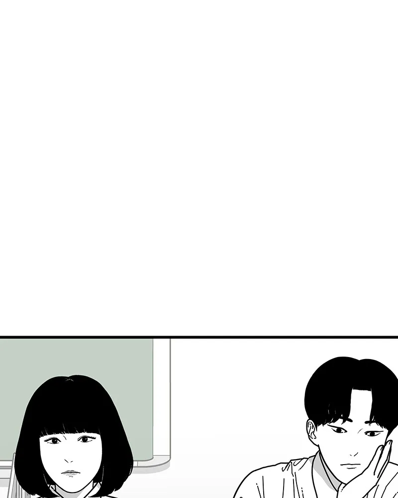 Read Eyes chapter 7 image 92 on Lezhin