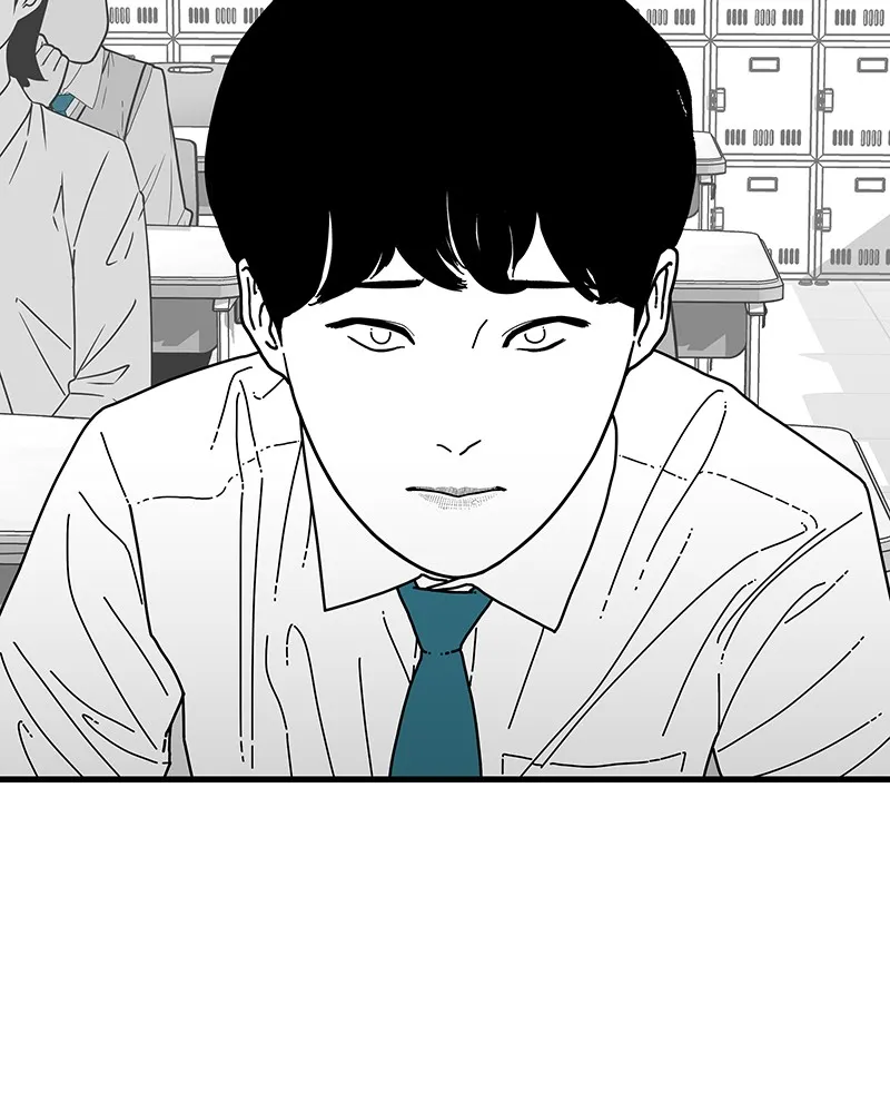 Read Eyes chapter 7 image 94 on Lezhin