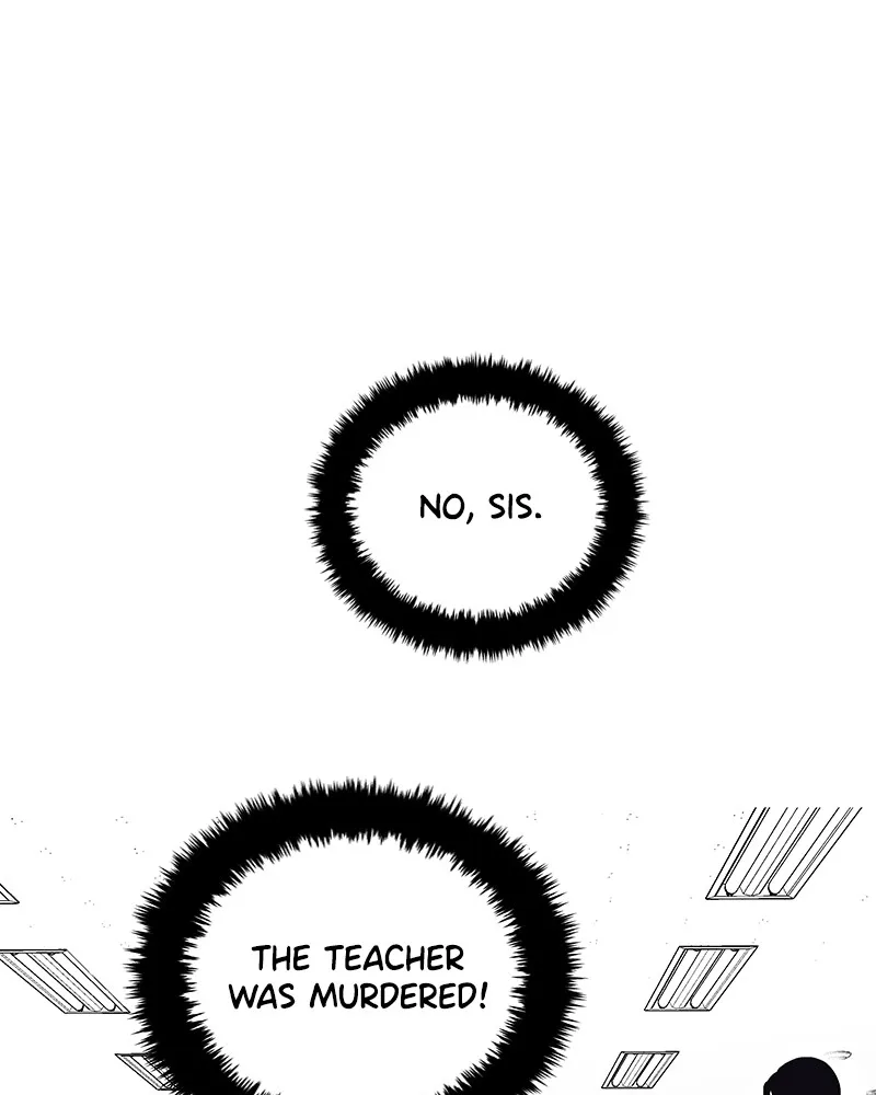 Read Eyes chapter 7 image 95 on Lezhin