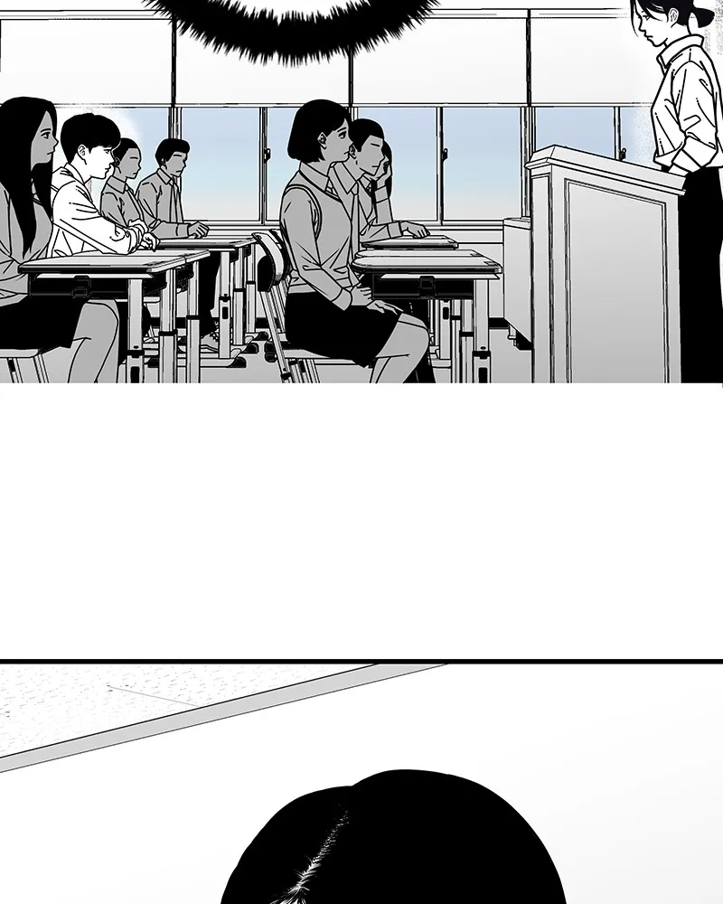 Read Eyes chapter 7 image 96 on Lezhin