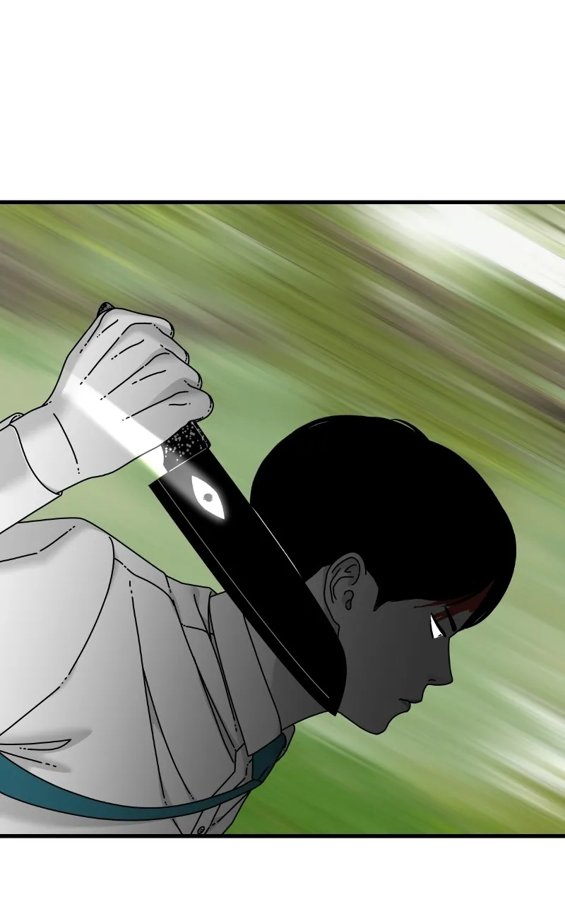 Read Eyes chapter 70 image 104 on Lezhin