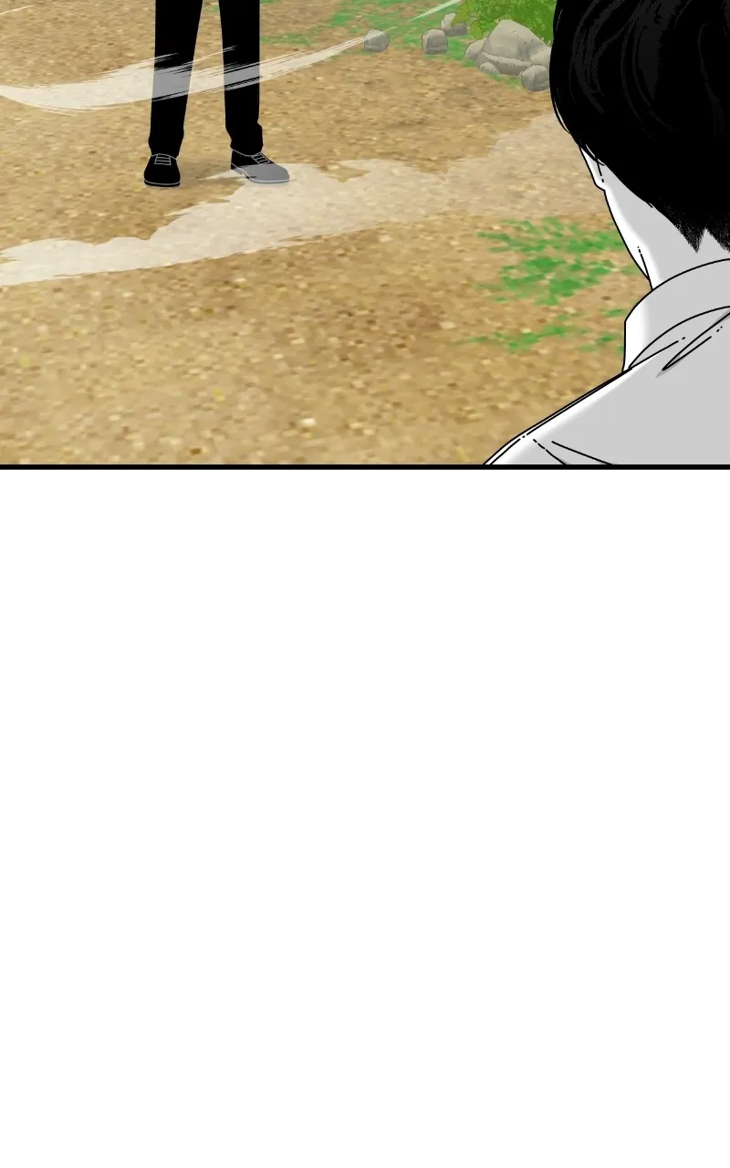 Read Eyes chapter 70 image 110 on Lezhin