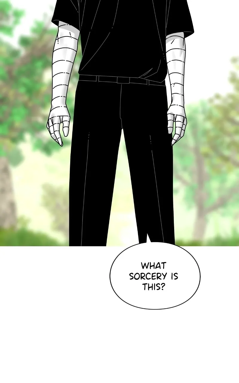 Read Eyes chapter 70 image 117 on Lezhin