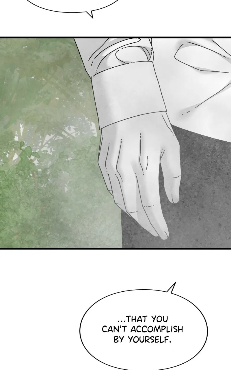 Read Eyes chapter 70 image 12 on Lezhin