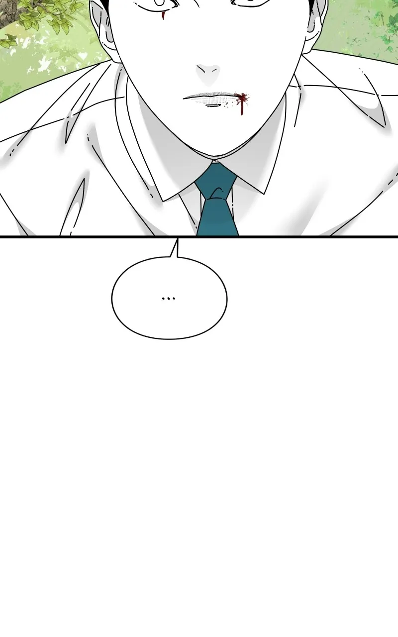 Read Eyes chapter 70 image 133 on Lezhin