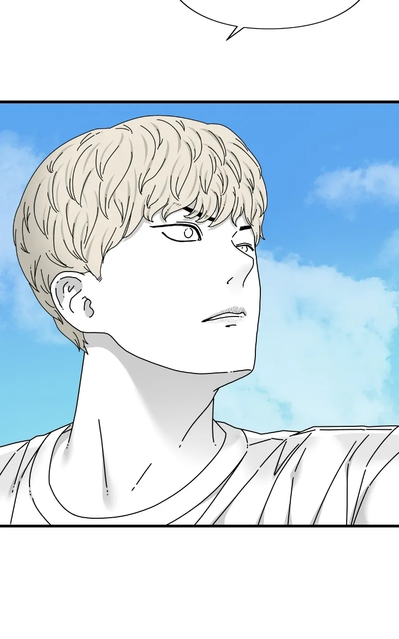 Read Eyes chapter 70 image 144 on Lezhin