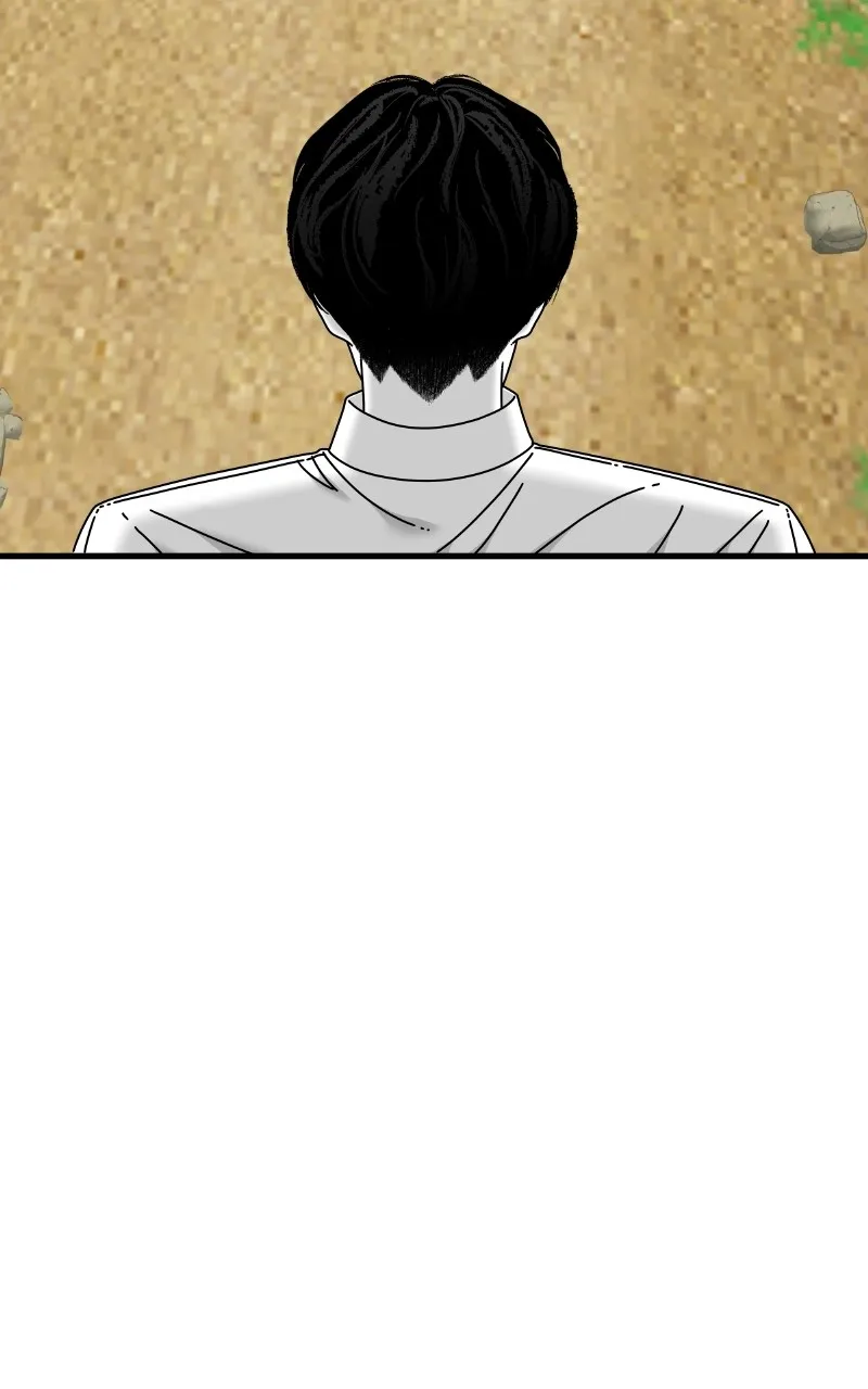 Read Eyes chapter 70 image 86 on Lezhin