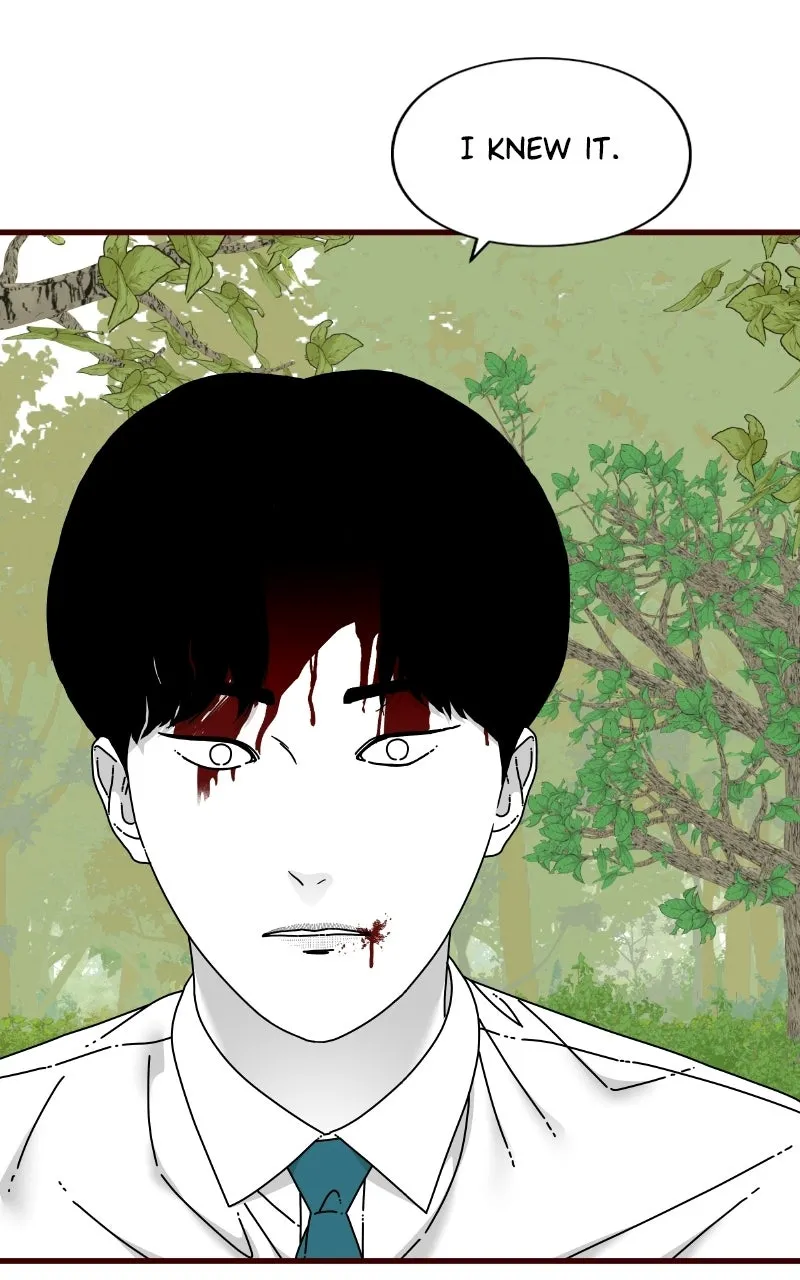 Read Eyes chapter 70 image 87 on Lezhin