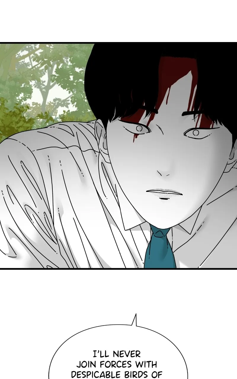 Read Eyes chapter 70 image 95 on Lezhin