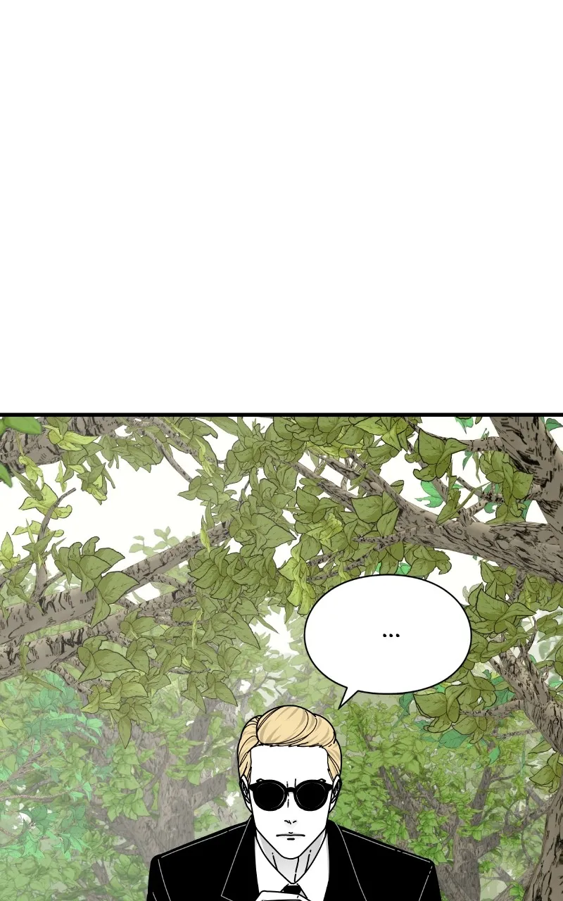 Read Eyes chapter 71 image 105 on Lezhin