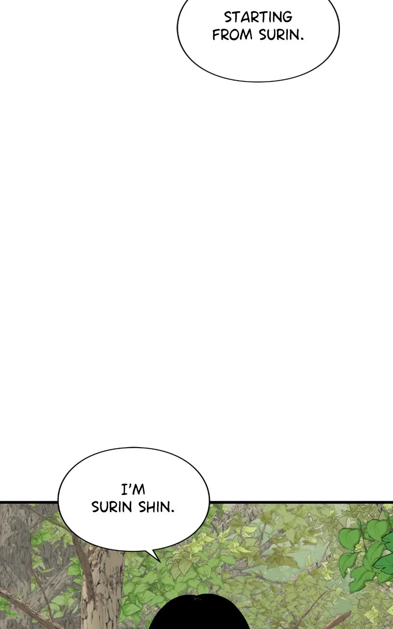 Read Eyes chapter 71 image 110 on Lezhin