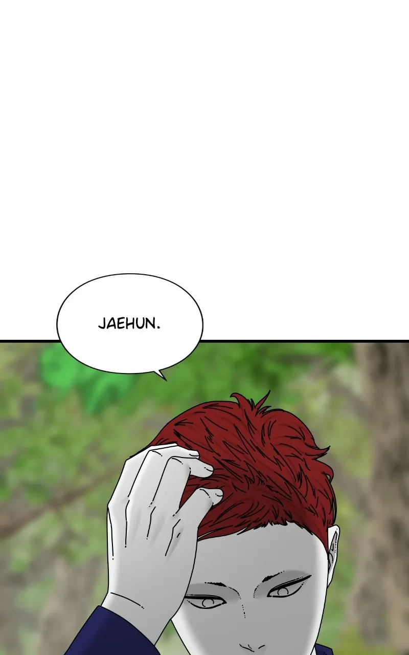 Read Eyes chapter 71 image 114 on Lezhin