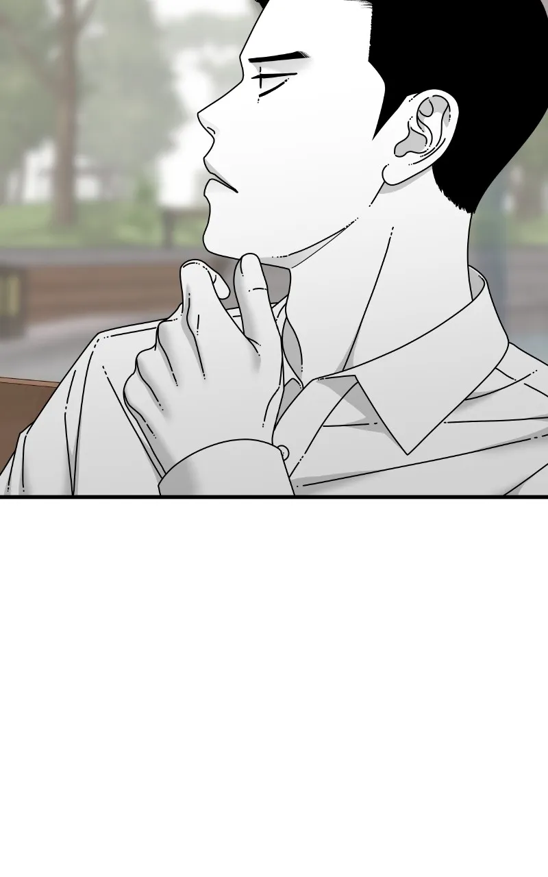 Read Eyes chapter 71 image 12 on Lezhin
