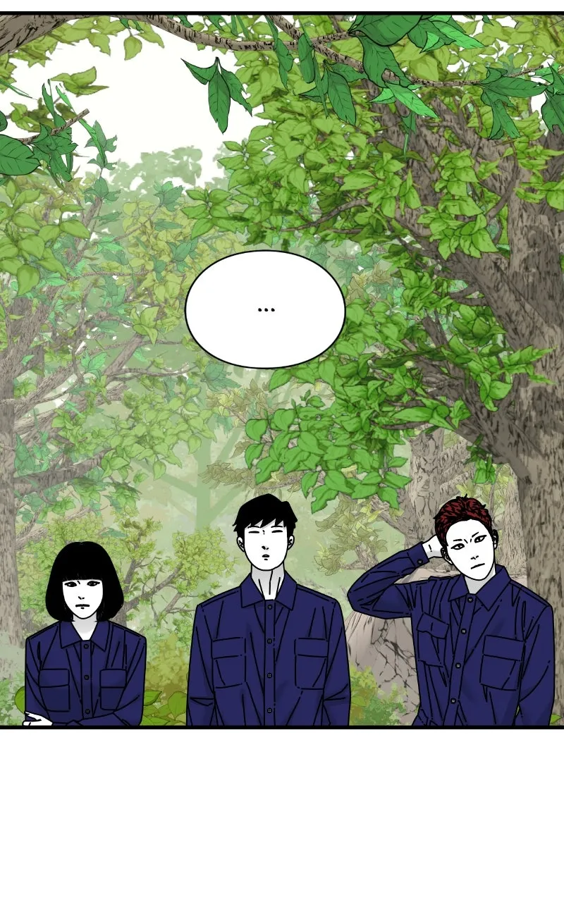 Read Eyes chapter 71 image 123 on Lezhin