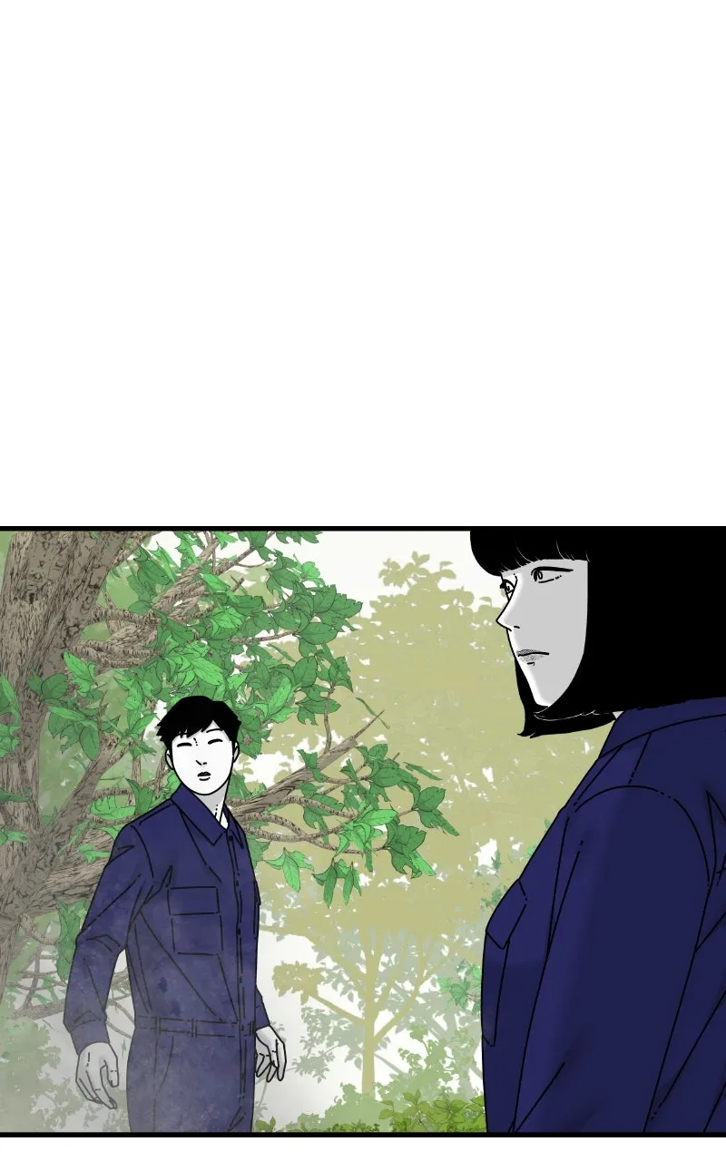Read Eyes chapter 71 image 142 on Lezhin