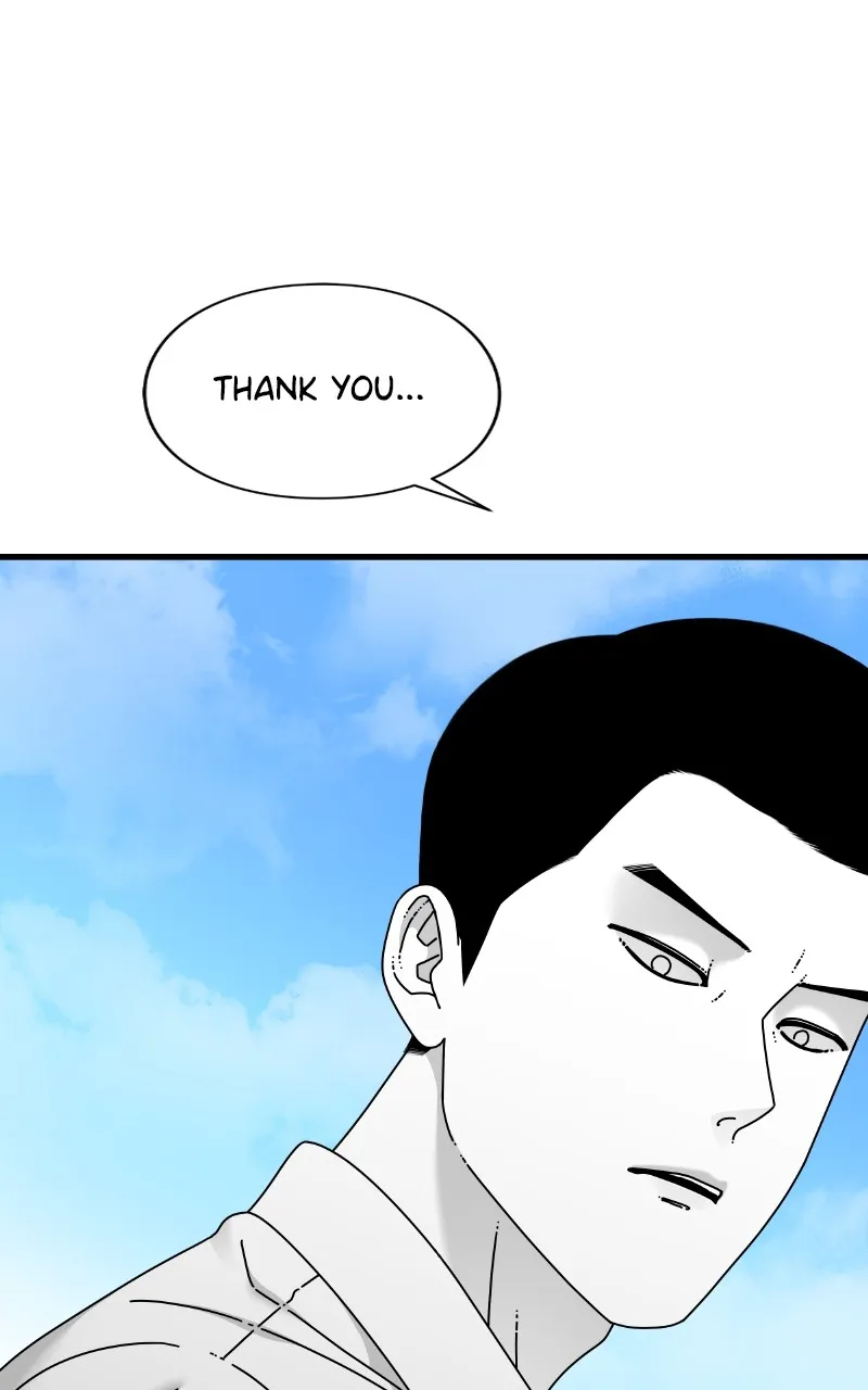 Read Eyes chapter 71 image 16 on Lezhin