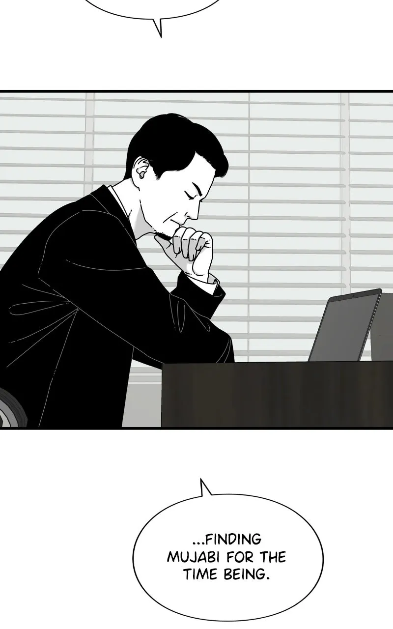 Read Eyes chapter 71 image 28 on Lezhin