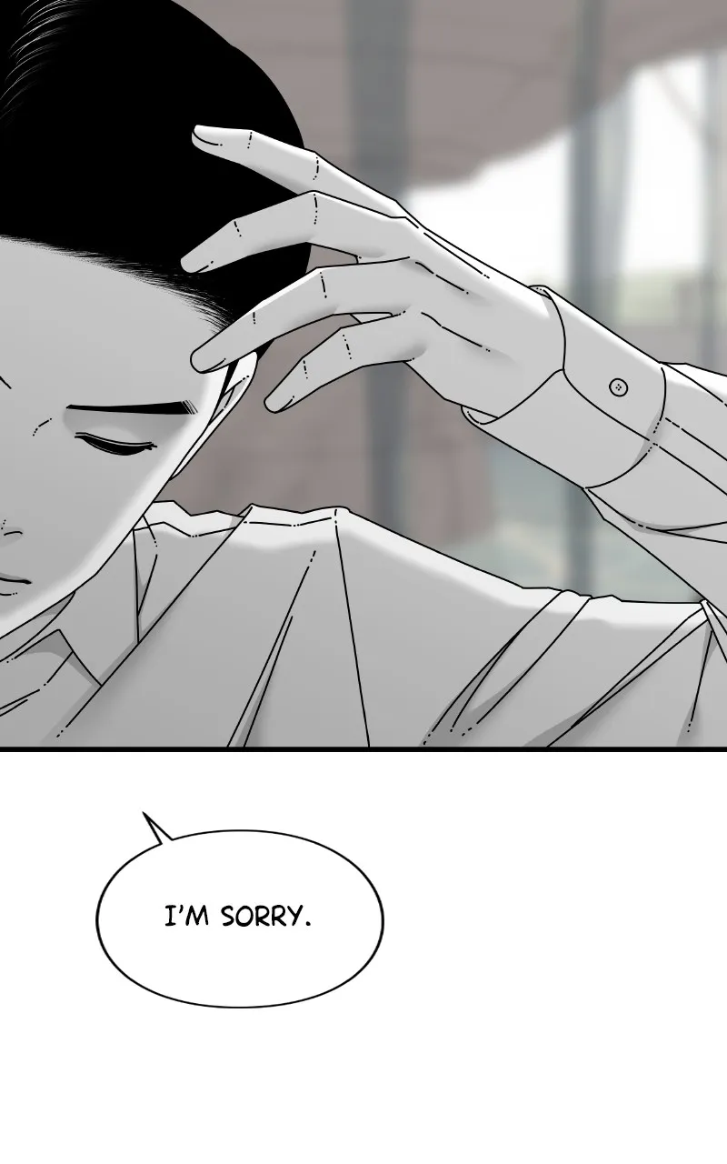 Read Eyes chapter 71 image 3 on Lezhin