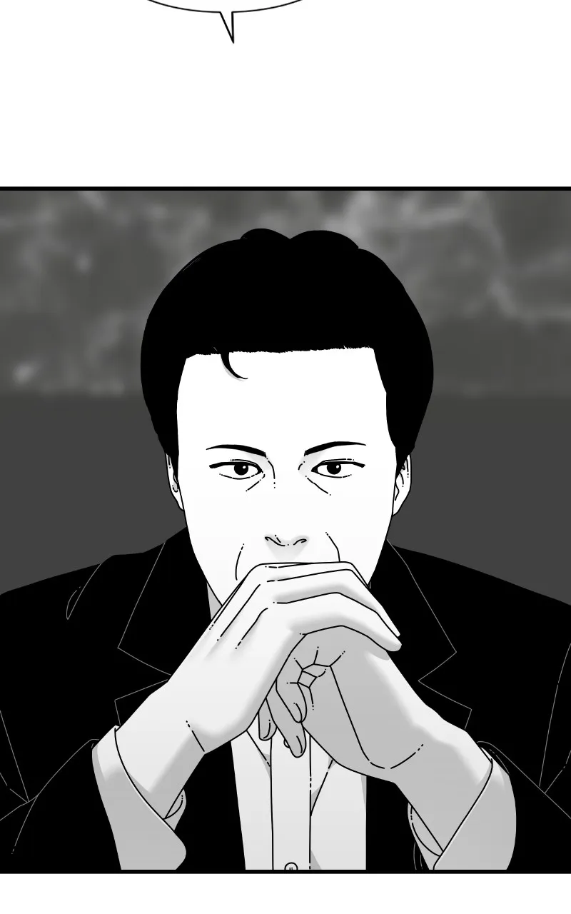 Read Eyes chapter 71 image 30 on Lezhin