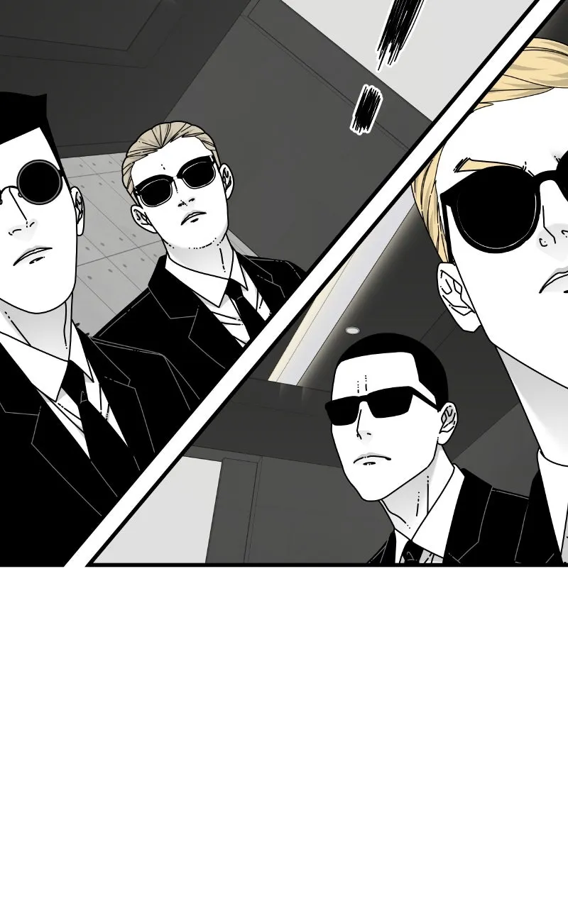 Read Eyes chapter 71 image 47 on Lezhin