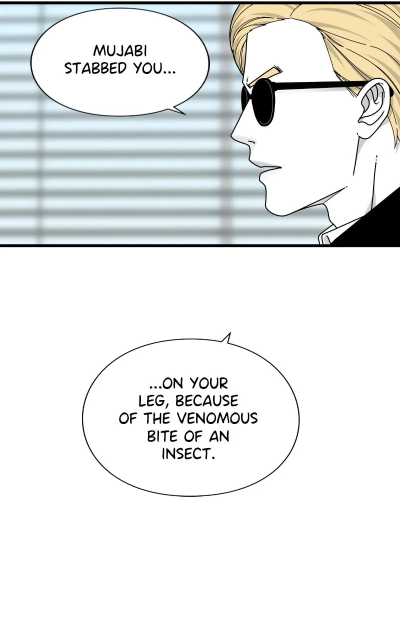 Read Eyes chapter 71 image 61 on Lezhin