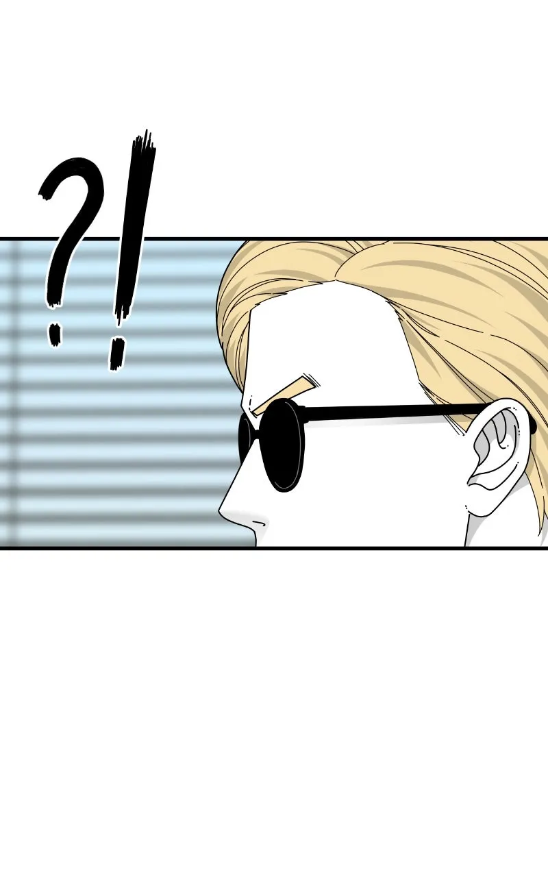 Read Eyes chapter 71 image 68 on Lezhin