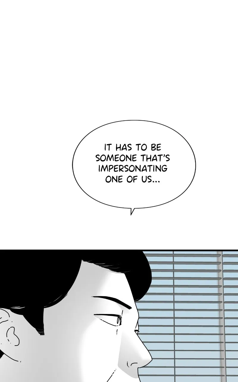 Read Eyes chapter 71 image 69 on Lezhin