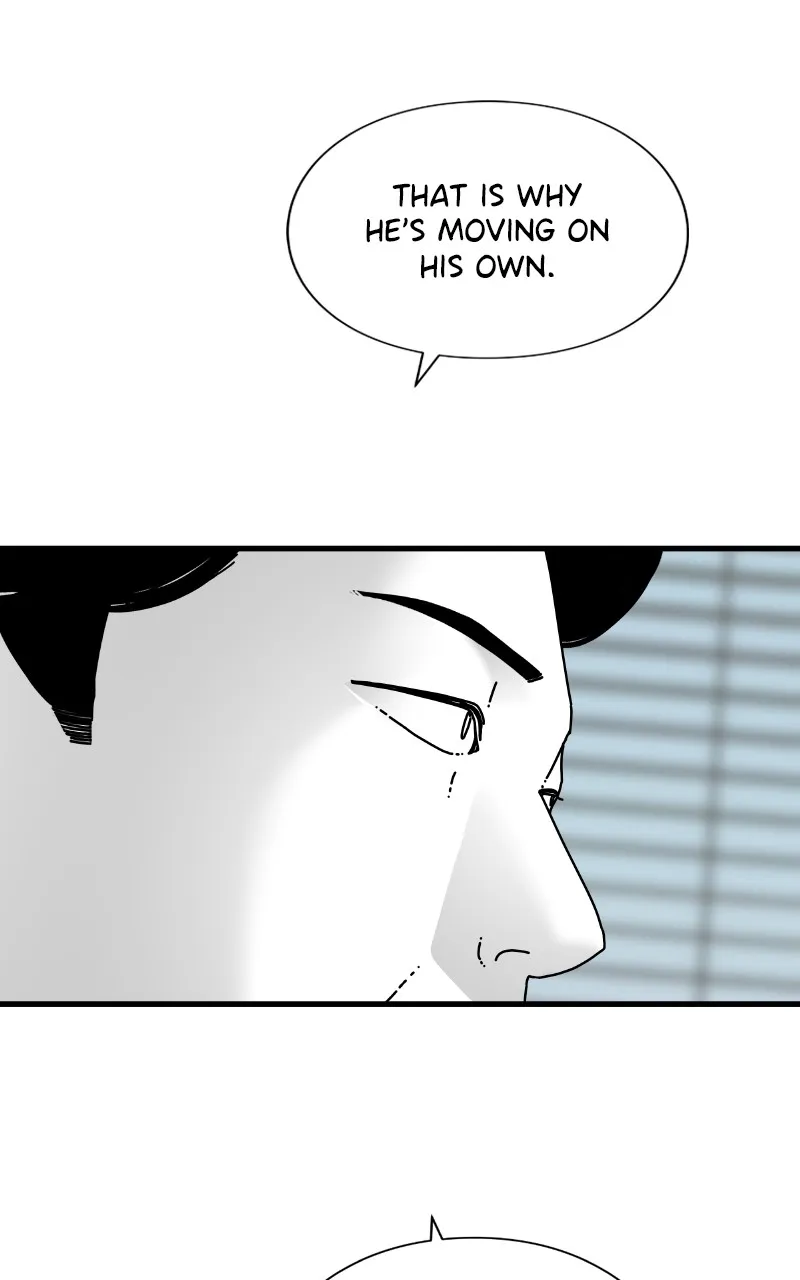 Read Eyes chapter 71 image 74 on Lezhin