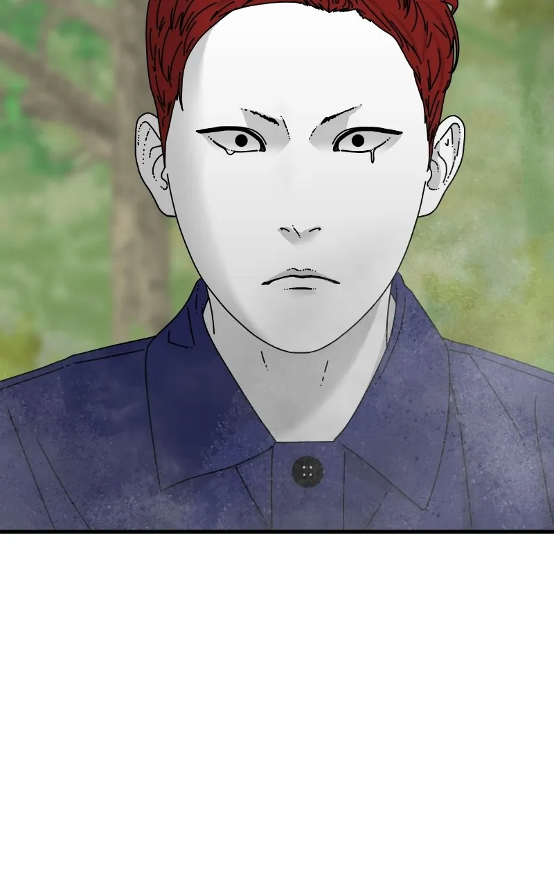 Read Eyes chapter 72 image 109 on Lezhin