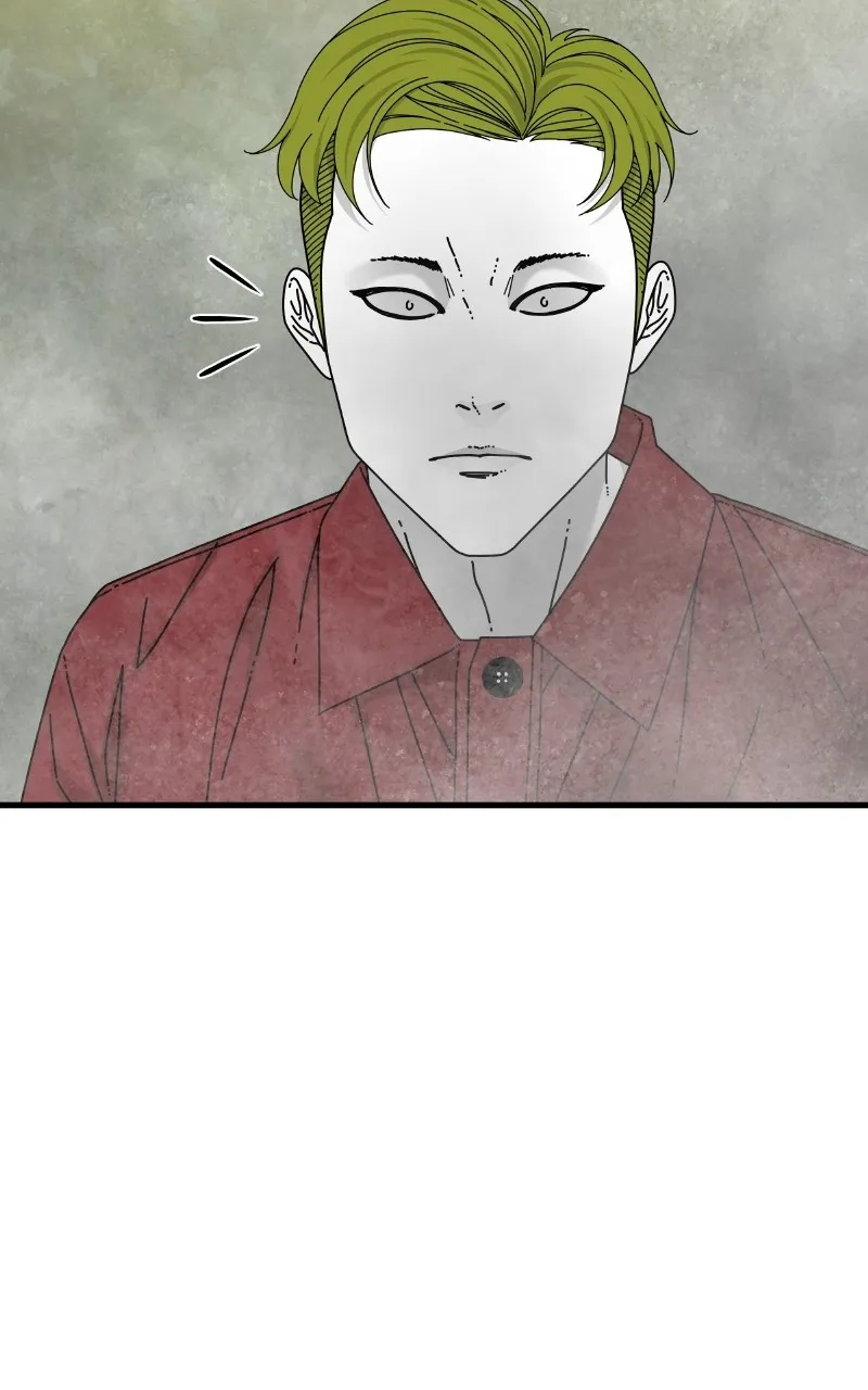 Read Eyes chapter 72 image 113 on Lezhin