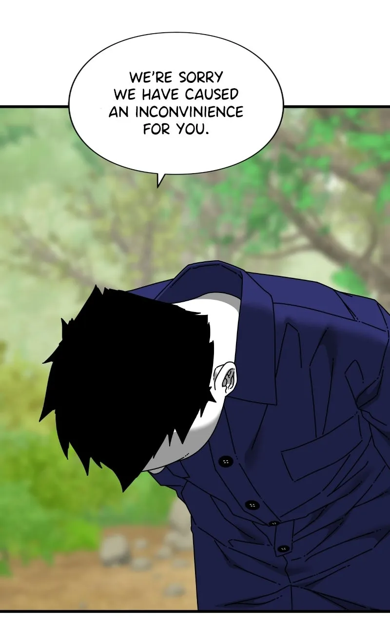 Read Eyes chapter 72 image 116 on Lezhin