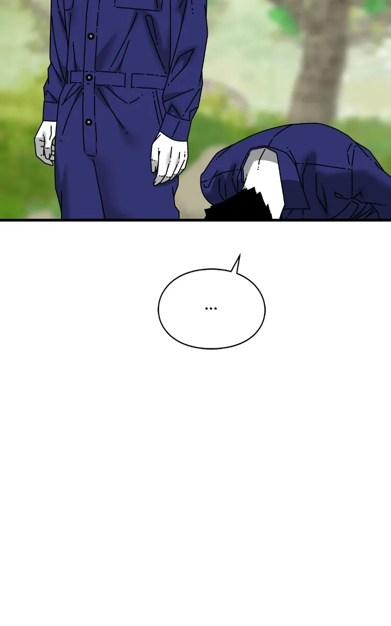 Read Eyes chapter 72 image 121 on Lezhin