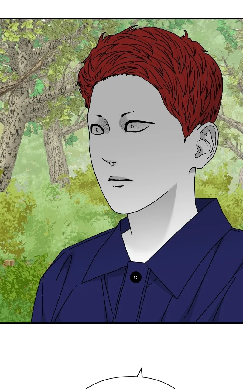 Read Eyes chapter 72 image 124 on Lezhin