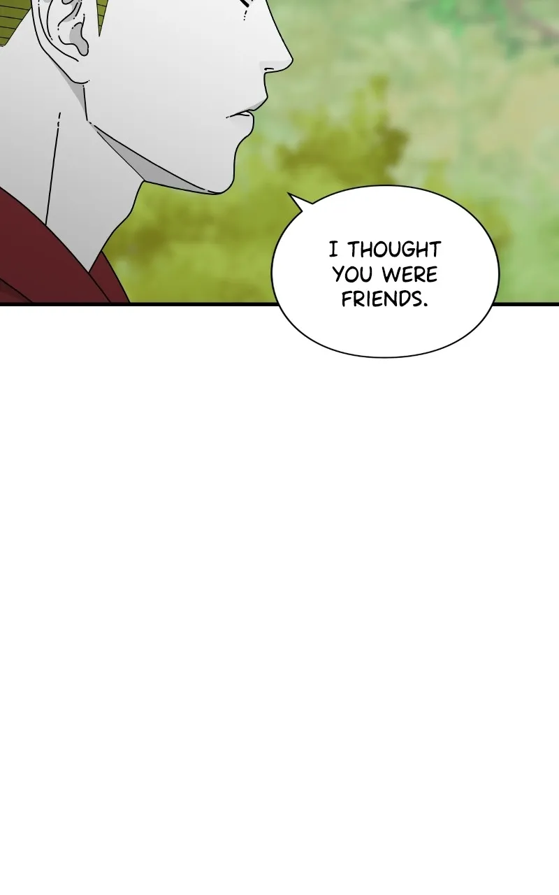 Read Eyes chapter 72 image 135 on Lezhin