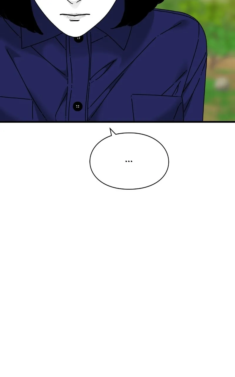 Read Eyes chapter 72 image 74 on Lezhin