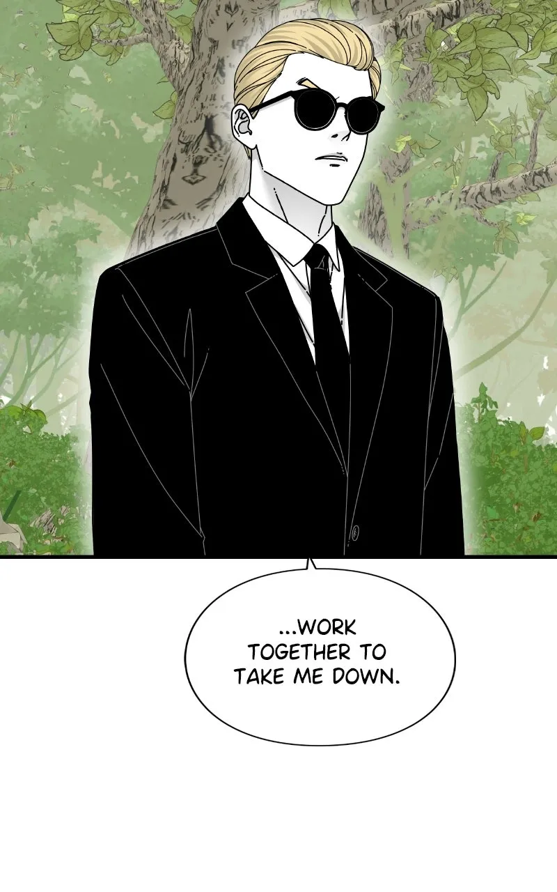 Read Eyes chapter 72 image 79 on Lezhin