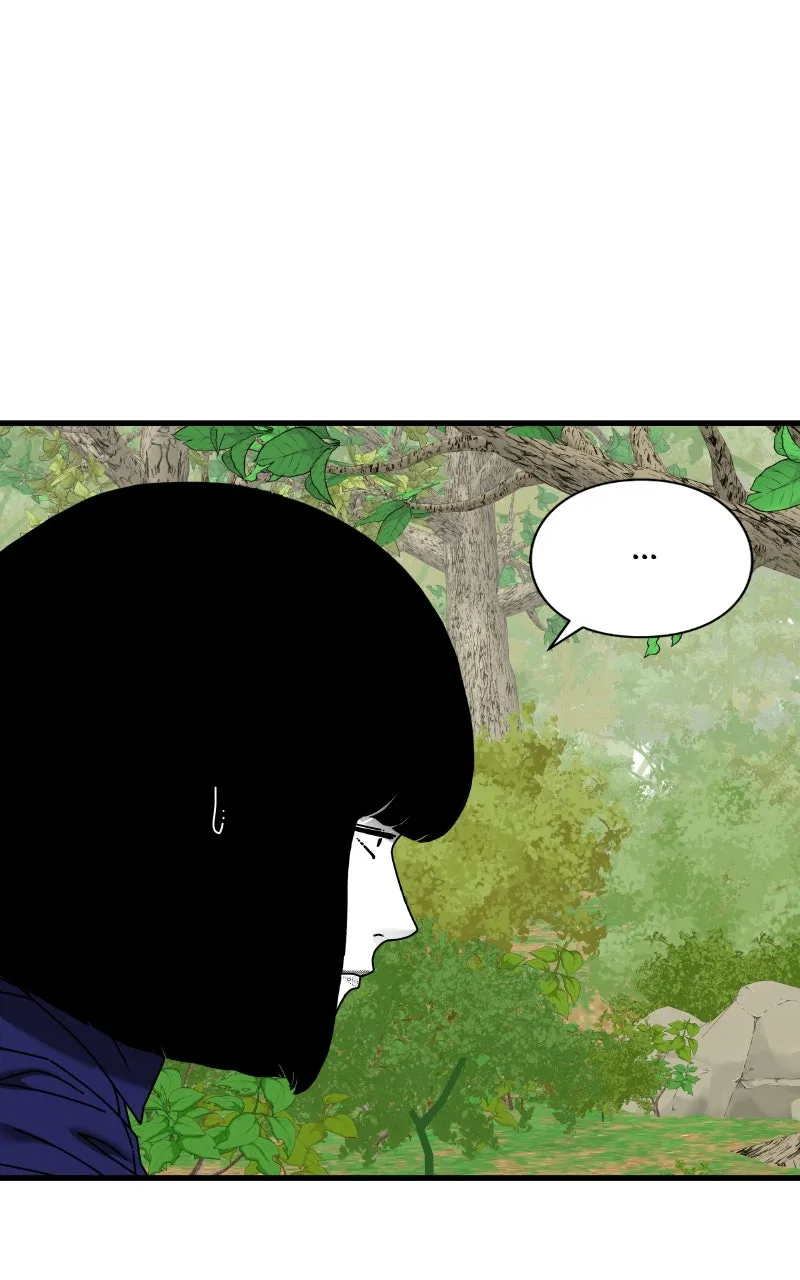 Read Eyes chapter 73 image 127 on Lezhin