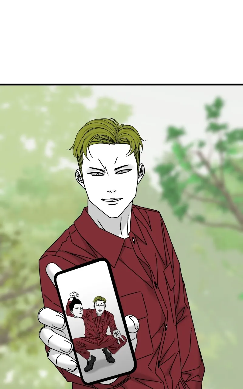 Read Eyes chapter 73 image 19 on Lezhin