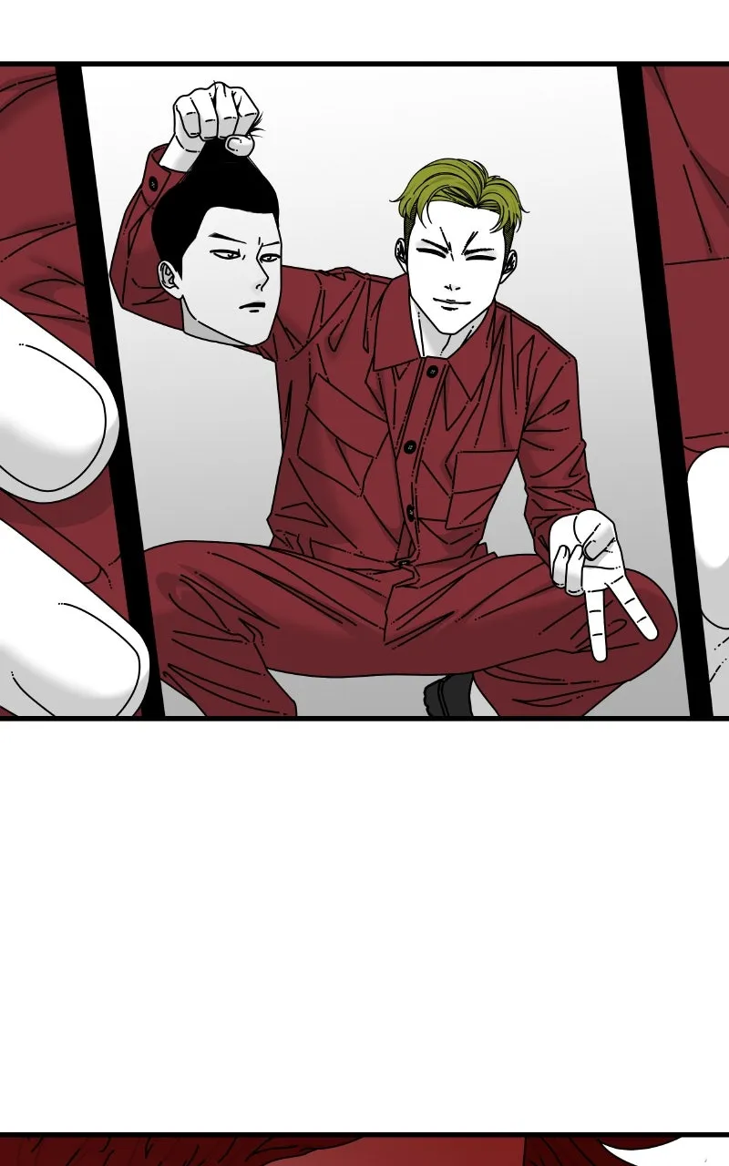 Read Eyes chapter 73 image 21 on Lezhin