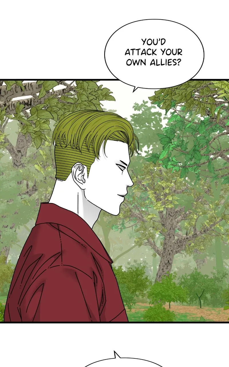 Read Eyes chapter 73 image 3 on Lezhin
