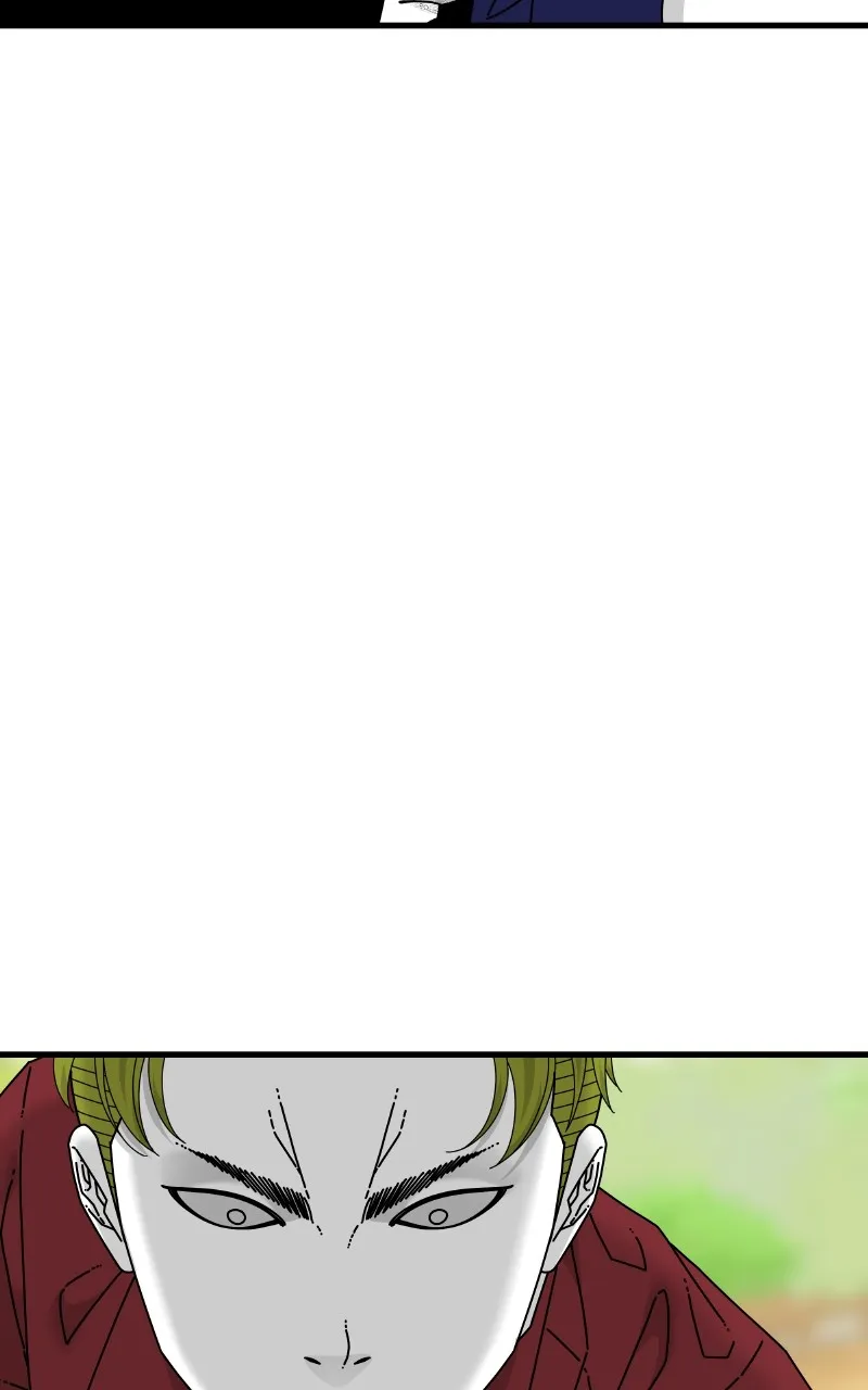 Read Eyes chapter 73 image 74 on Lezhin