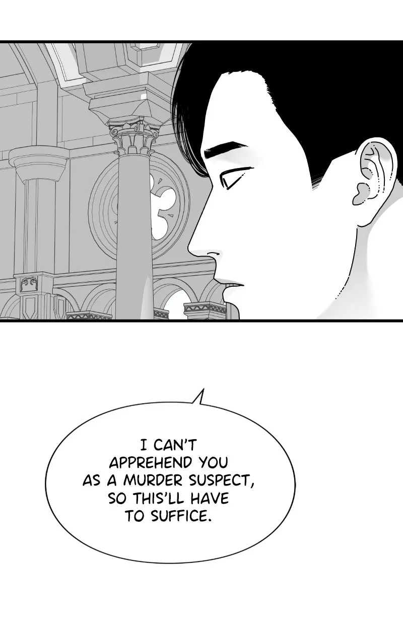 Read Eyes chapter 74 image 102 on Lezhin