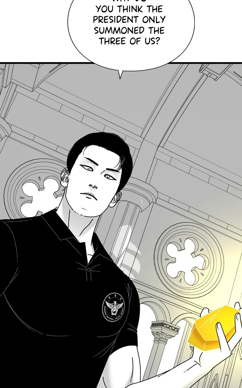 Read Eyes chapter 74 image 110 on Lezhin