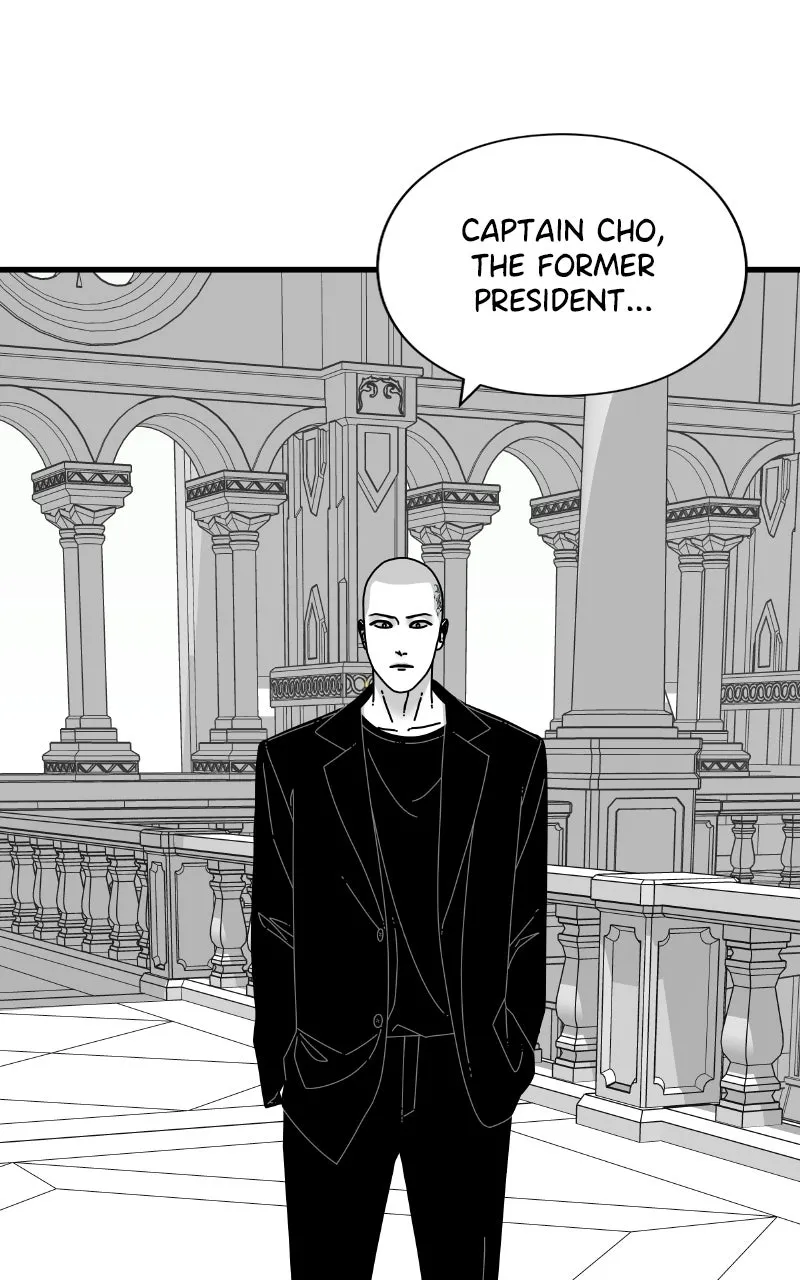 Read Eyes chapter 74 image 112 on Lezhin