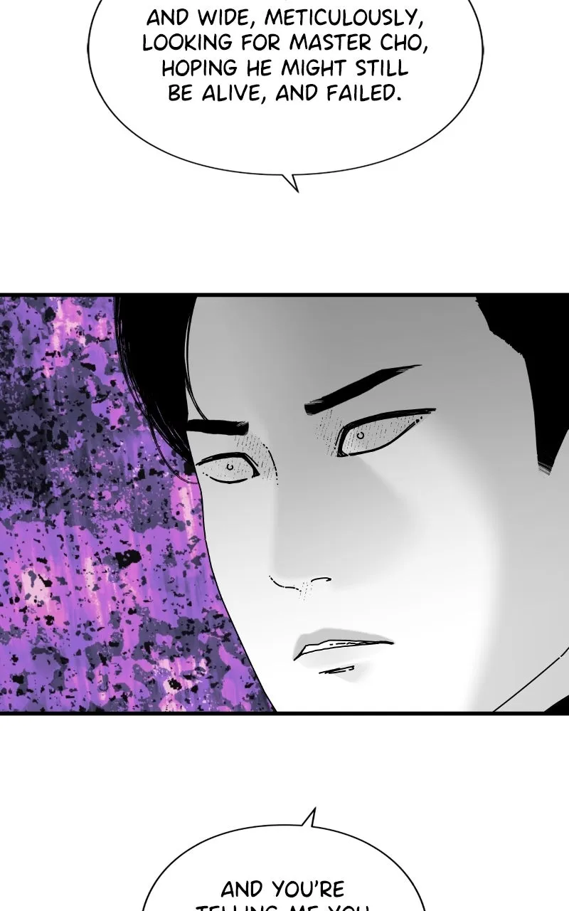 Read Eyes chapter 74 image 125 on Lezhin