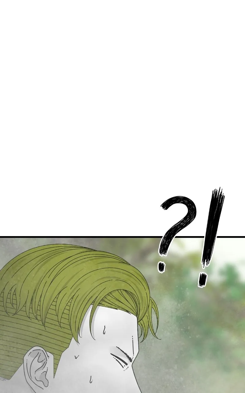 Read Eyes chapter 74 image 13 on Lezhin