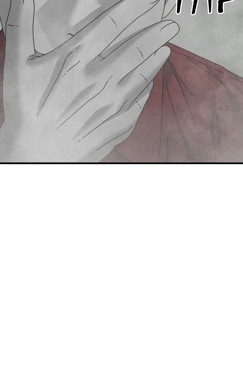 Read Eyes chapter 74 image 17 on Lezhin