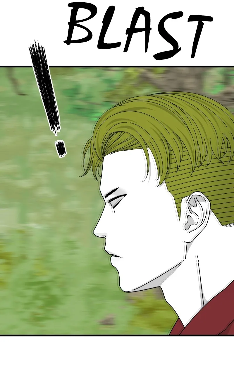 Read Eyes chapter 74 image 27 on Lezhin