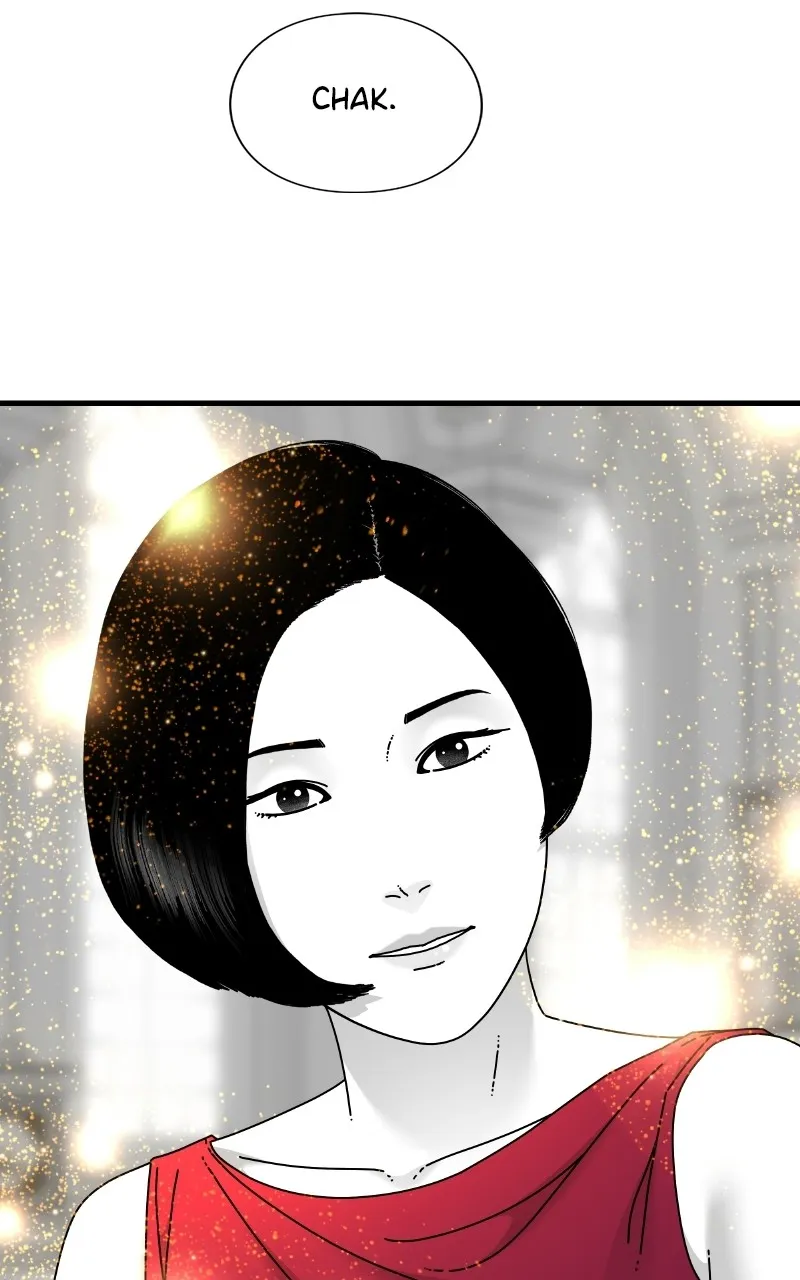 Read Eyes chapter 74 image 92 on Lezhin