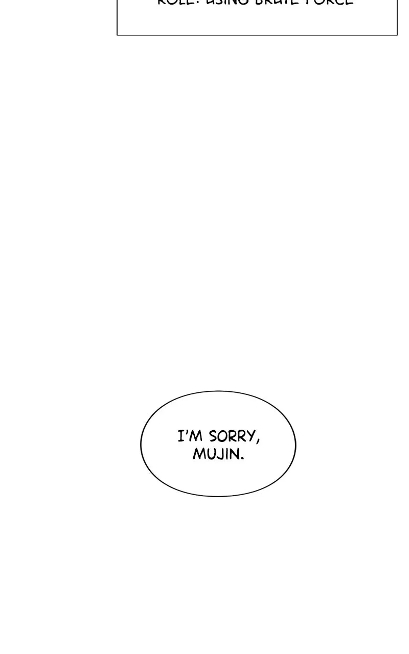 Read Eyes chapter 74 image 99 on Lezhin